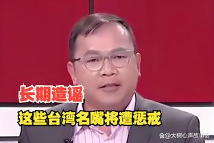 betway比威截图0