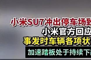 杨毅：塔克出了NBA啥也不是 换个地方没人给他那么多钱