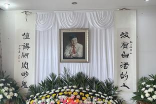 19年总决赛失利 库里赛后和Drake视频祝贺：你们值得这个冠军