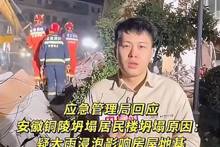 美记：湖人想用拉赛尔换穆雷 但老鹰并不认为拉塞尔能提升阵容