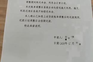 标准晚报：阿森纳希望萨卡在对阵切尔西的比赛中复出