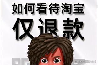 比卢普斯：赛前担心库里和勇士的三分 今天TJD打得很好