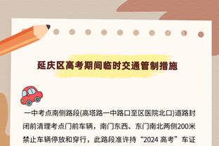 ?库明加与维金斯二人组的篮板率为43.7% 队内二人组中最低